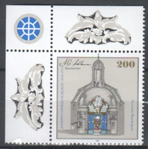 NSR 1787 ** - 1995